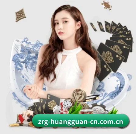 皇冠体育APP APP